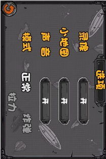 极限摩托1安卓系统,体验速度与激情