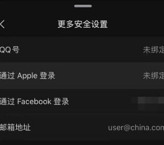 安卓系统更新微信,功能升级与用户体验优化全解析”