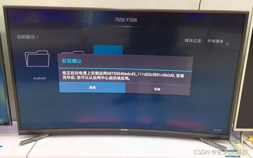 安卓电视 不能进系统,故障排查与解决指南