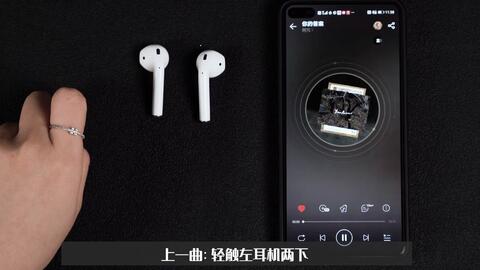安卓系统听筒模式在哪,“安卓系统听筒模式设置与切换指南”
