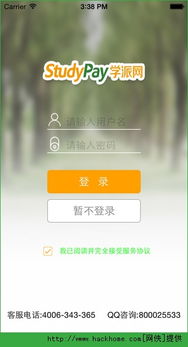 上学派刷安卓系统,轻松实现安卓系统升级与优化”