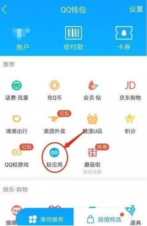 腾讯兼容安卓系统吗,全面适配与无缝体验