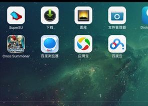 怎么苹果系统玩安卓,苹果系统玩转安卓的奥秘揭秘