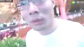 卢姥爷