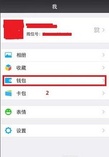 安卓6 转为系统应用,全面指南与优化策略