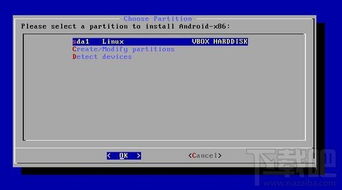 老电脑安卓子系统,Windows 11安卓子系统安装指南