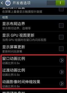 安卓系统如何确保顺畅,安卓系统流畅运行的关键要素