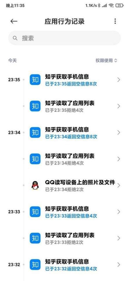 安卓哪个系统更开源,揭秘不同版本开源差异