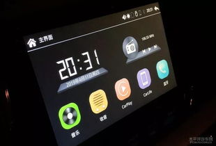 安卓大屏linux系统,兼容性与创新并重