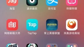 小米系统的安卓彩蛋,趣味与创意的隐藏宝藏