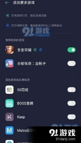 oppo安卓4.4.4系统下载,下载与安装详解