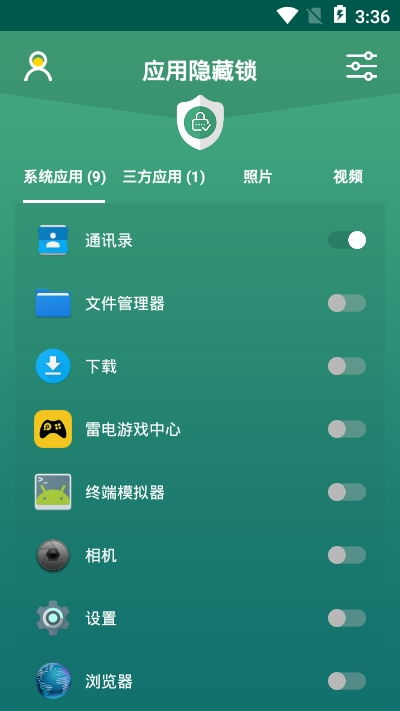 安卓系统怎么隐蔽app,安卓系统下隐蔽App生成技术揭秘
