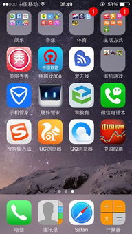 苹果使用安卓系统吗,苹果手机使用安卓系统的可能性分析