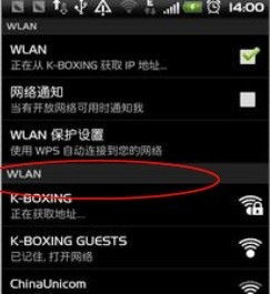 怎么绑定邮件安卓系统,轻松设置与同步