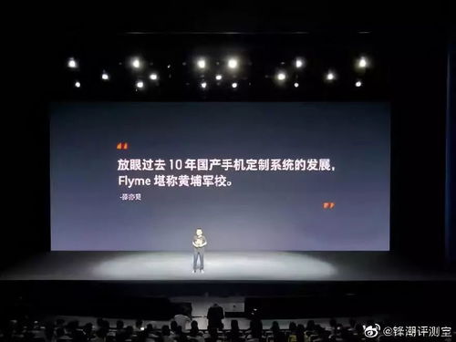国产安卓系统谁最好,深度解析国产定制系统的崛起与优势