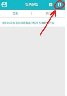 安卓升级苹果系统下载,升级指南与操作步骤解析
