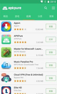 安卓12系统设置APK,APK安装与设置全攻略