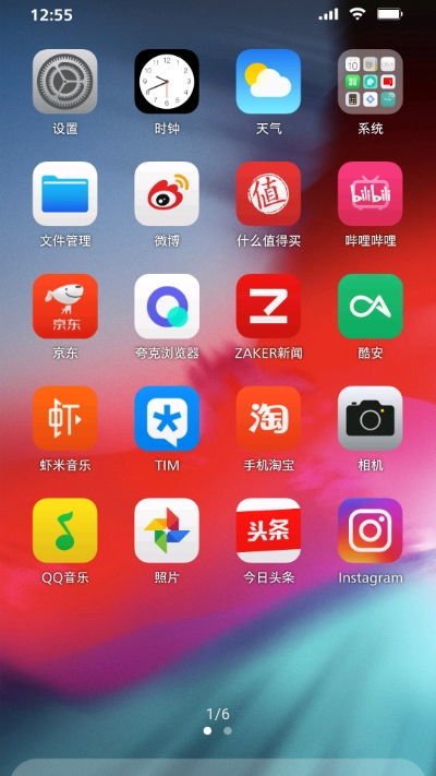 iphone系统安卓下载软件,轻松体验安卓应用新体验