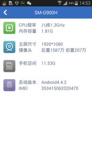 安卓系统4 4限制,Android 4.4系统下的MultiDex技术解析