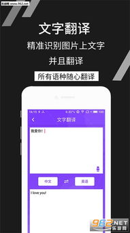 安卓系统拍照相册,拍照与相册功能实现与优化技巧