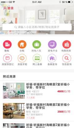 安卓系统整页移动了,探索安卓系统整页滑动操作的魅力与技巧