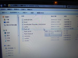 iso和安卓系统对比,全面对比解析