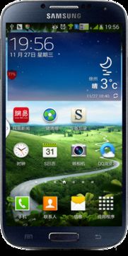 安卓系统小眼睛,便捷操作新体验