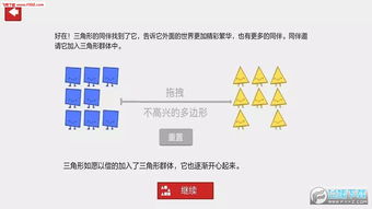 安卓系统偏见怎么设置,如何优化设置以实现公平体验