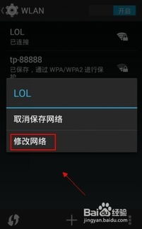 安卓系统在哪里查,探索生成与配置的奥秘
