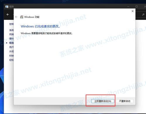 安卓系统11使用教程,全面解析与操作技巧