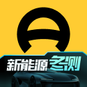 懂车帝app新版官方版 