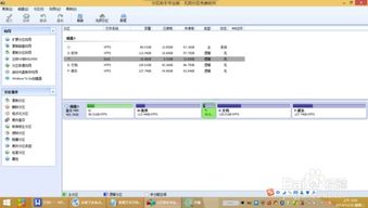 win引导安卓双系统,体验双重操作系统的魅力