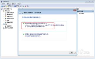 没有安卓系统如何安装,探索安装应用的独特途径