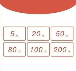 安卓系统文章打赏,揭秘打赏功能背后的技术奥秘