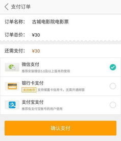 安卓回调系统页面,页面交互的幕后英雄