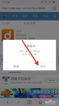谷歌安卓系统怎么刷,从入门到精通