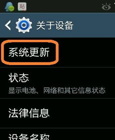 安卓系统今天更新吗,全新功能与优化一览