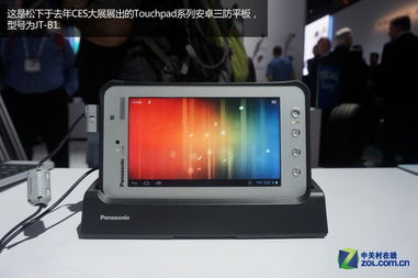 安卓系统展台怎么设置,实际应用中可能需要更复杂的文本处理和摘要算法来生成更合适的副标题。